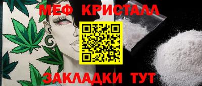 альфа пвп Тула