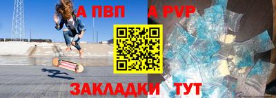 МДМА Тулун