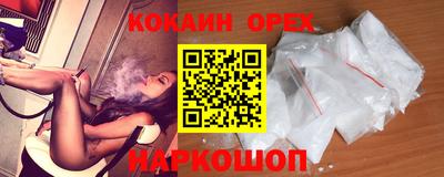 винт Туймазы