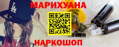 альфа пвп Тула