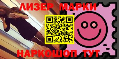 МДМА Тулун