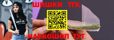 винт Туймазы