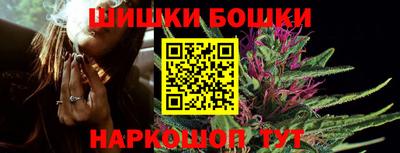 альфа пвп Тула