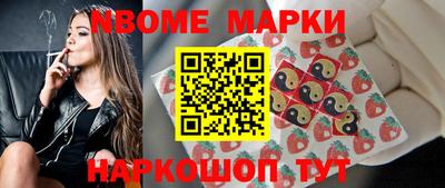 МДМА Тулун