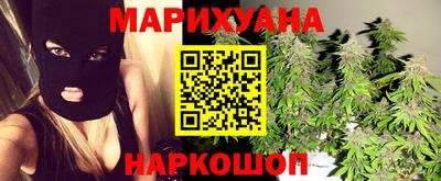 альфа пвп Тула