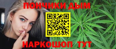 МДМА Тулун