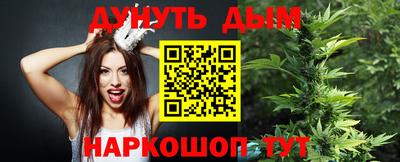 альфа пвп Тула