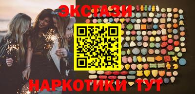 винт Туймазы