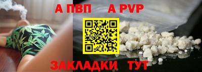 МДМА Тулун