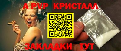 МДМА Тулун