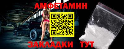 альфа пвп Тула