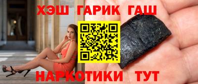 винт Туймазы