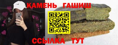 МДМА Тулун