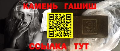 винт Туймазы