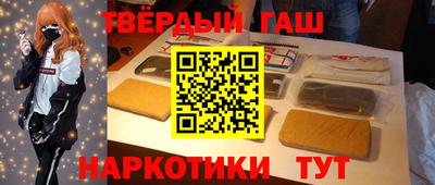 альфа пвп Тула