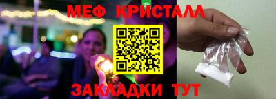 винт Туймазы